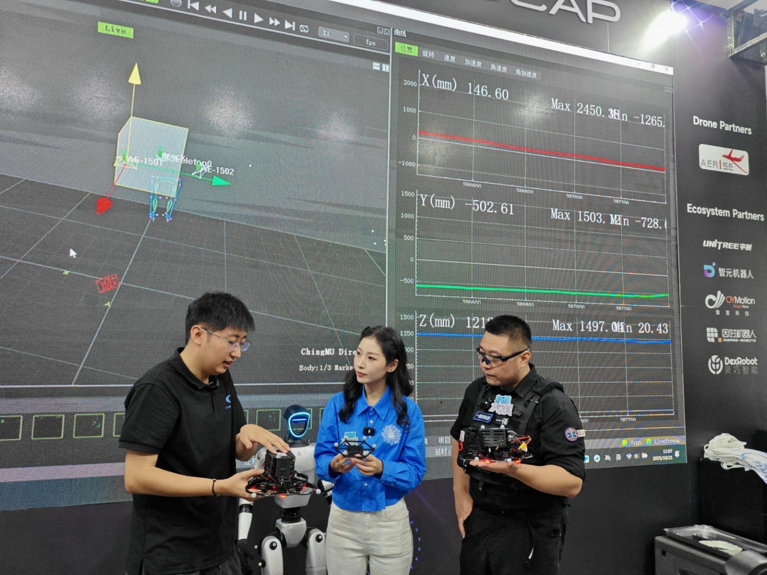 Aerise and Chingmu motion capture demonstration at IROS 2025